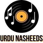 Urdu Nasheeds simgesi
