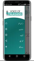 Voice of Talagang Screenshot 3