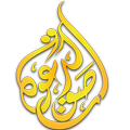 Voice of Dawah