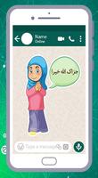 Islamic Stickers Ekran Görüntüsü 2