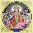 ”Best Laxmi Mantra