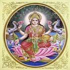 Best Laxmi Mantra 图标