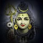 The Best Shiv Mantra-icoon