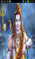 The Best Shiv Mantra স্ক্রিনশট 1