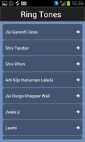 Bhakti Ringtones ภาพหน้าจอ 1