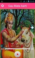 Gau Mata Aarti اسکرین شاٹ 3