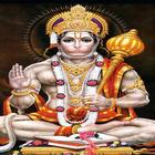 Hanuman Aarti icône