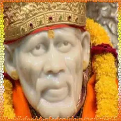 Sai Baba Ringtones Free APK 下載