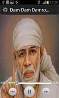 Sai Baba Ringtones Free ภาพหน้าจอ 3