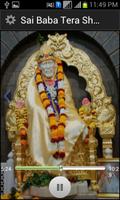 Sai Baba Tera Shukriya 스크린샷 2