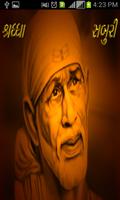 Shirdi Sai Qawwali Cartaz