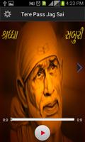 Shirdi Sai Qawwali imagem de tela 1