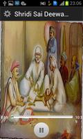 برنامه‌نما Shirdi Sai Deewana عکس از صفحه