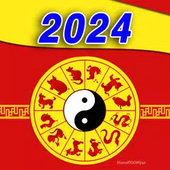 Tử vi 12 con giáp - Tử vi 2024 アプリダウンロード