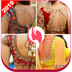 Blouse Designs