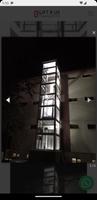 Lift R Us elevators 海報