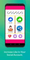 Like4Fan 截圖 1