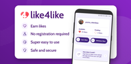 How to Download Like4Like for Android