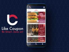 برنامه‌نما Like Coupon عکس از صفحه