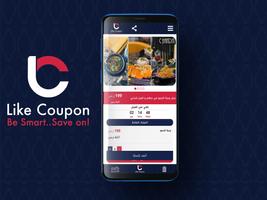 برنامه‌نما Like Coupon عکس از صفحه
