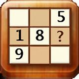Sudoku II icône