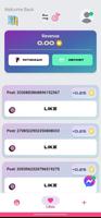 Like4follows โปสเตอร์