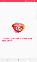 Like Nastya : Videos Vlog capture d'écran 2