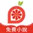 红柚免费小说-小說免費閱讀-男生女生小說閱讀器-總裁豪門/都市生活熱門小說免費看 APK