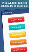 برنامه‌نما Liker Guide 4K to 10K for Auto عکس از صفحه