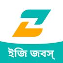 EZ Jobs:Job Search APK