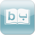 Liixuos Medical Dictionary