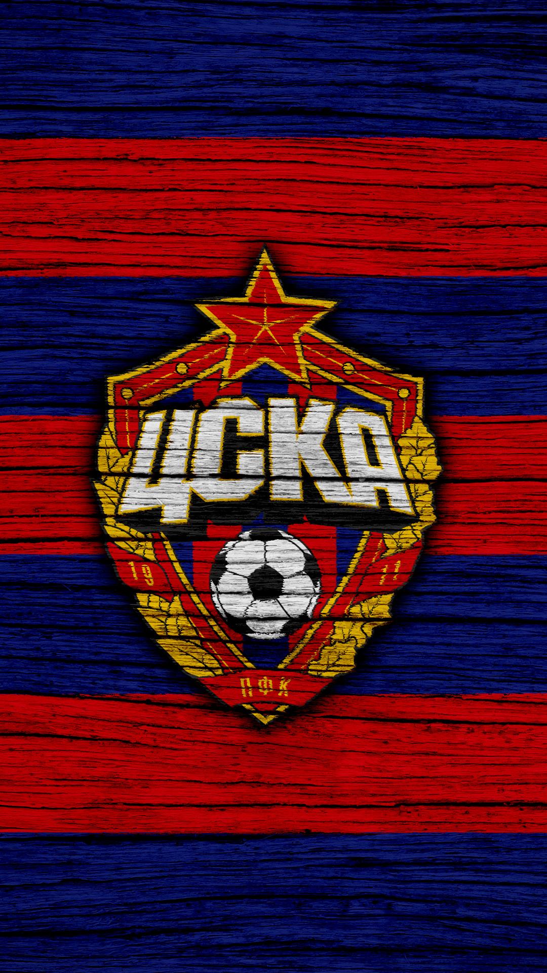 Cska Oboi For Android Apk Download