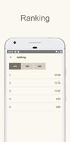 2048 screenshot 1