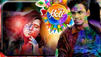 Holi Photo Editor App 2020 Screenshot 1