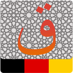 Al Quran - German