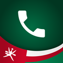 دليلي - نمبربوك سلطنة عمان APK