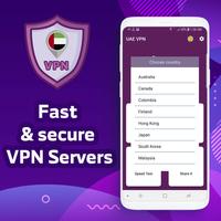 UAE VPN capture d'écran 1
