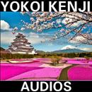 Yokoi Kenji APK