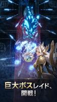 ヴァルハラサバイバル(VALHALLA SURVIVAL) スクリーンショット 2