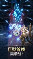VALHALLA SURVIVAL 截图 2
