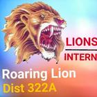 Lions Roaring District 322A icône