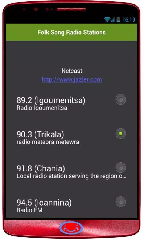 Folk Song Radio Stations APK for Android Download