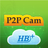 IPCameraHBP APK