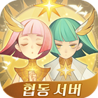 AFK 아레나 أيقونة