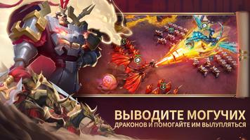 Art of Conquest скриншот 2