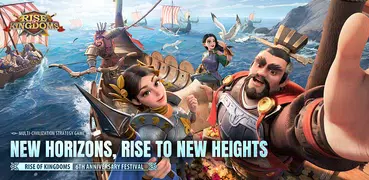 Rise of Kingdoms: Lost Crusade