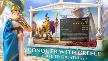 Rise of Kingdoms स्क्रीनशॉट 1