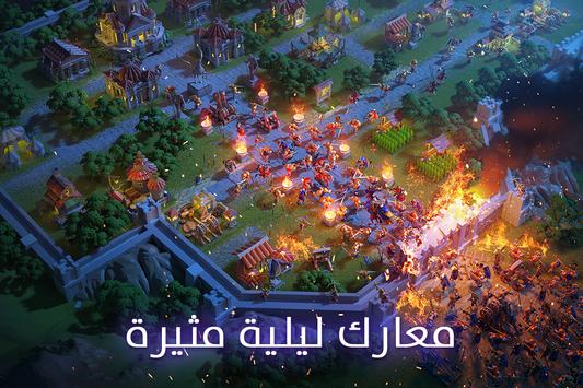 Rise of Kingdoms تصوير الشاشة 1