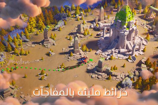 Rise of Kingdoms تصوير الشاشة 3