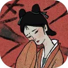 古镜记（Tales of the Mirror） APK 下載